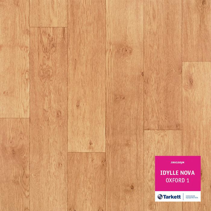 Линолеум полукоммерческий "Tarkett" Idylle Nova Oxford 1 (2,5м) — купить в Чите