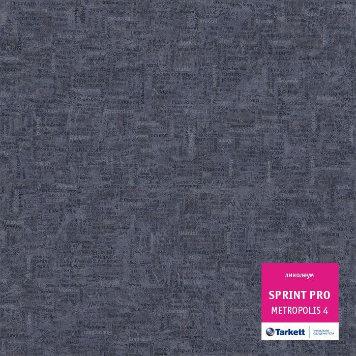 Линолеум полукоммерческий "Tarkett" Sprint Pro Metropolis 4 (4м) — купить в Чите