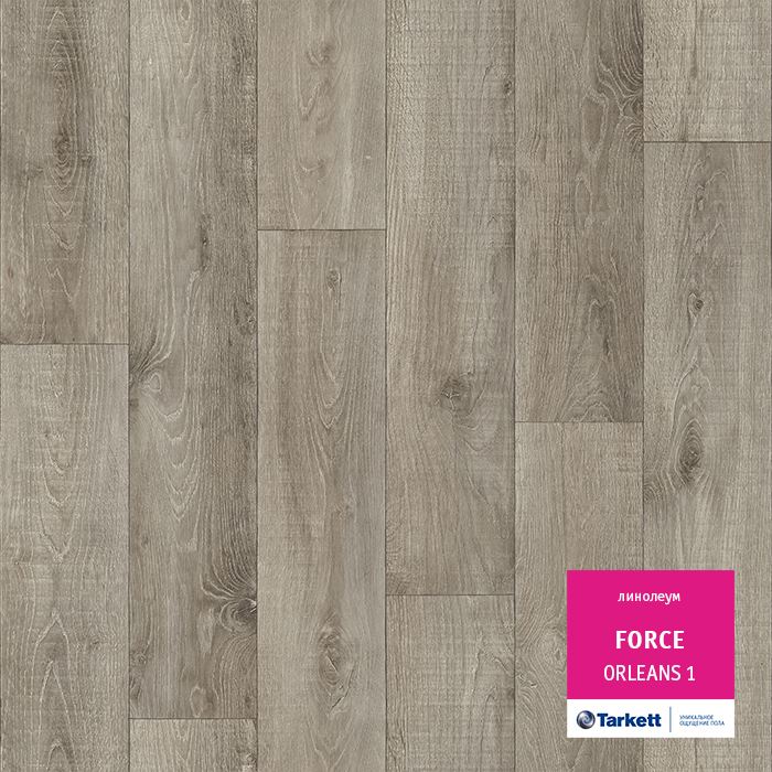 Линолеум полукоммерческий "Tarkett" Force Orleans 1 (4м) — купить в Чите