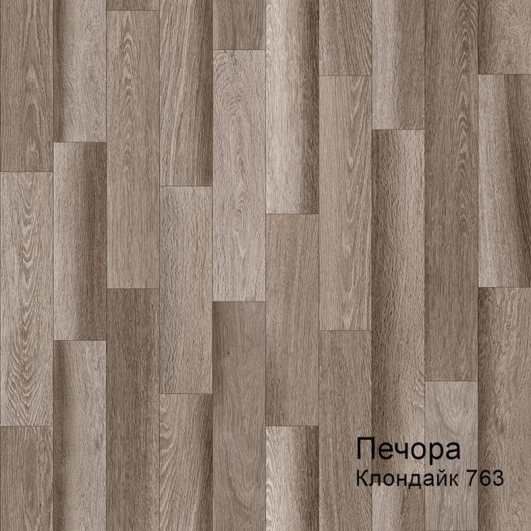 Линолеум бытовой "Комитекс" Печора Клондайк 763 (3м) — купить в Чите
