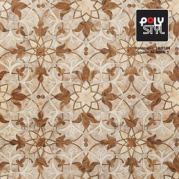 Линолеум бытовой "Polystyl" Taifun Aladin 1 (3,5м) — фото и характеристики