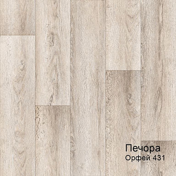 Линолеум бытовой "Комитекс" Печора Орфей 431 (2м) — фото и характеристики
