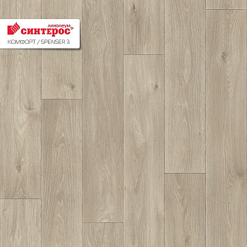 Линолеум бытовой "Синтерос" Комфорт Spenser 3 (4м) — фото и характеристики