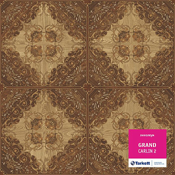 Линолеум бытовой "Tarkett" Grand Carlin 2 (3,5м) — фото и характеристики