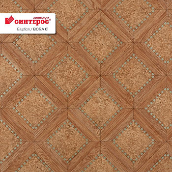 Линолеум бытовой "Синтерос" Eruption Bora 01 (3,5м) — фото и характеристики